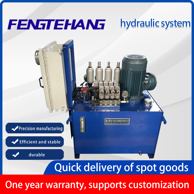 Hydraulic system