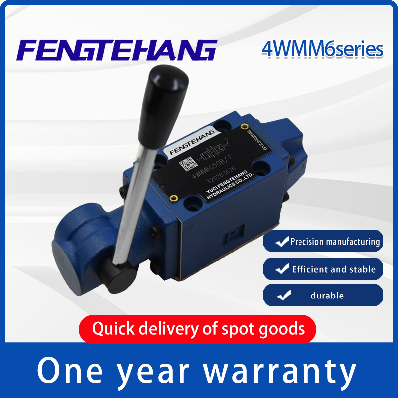 Manual reversing valve 4WMM6