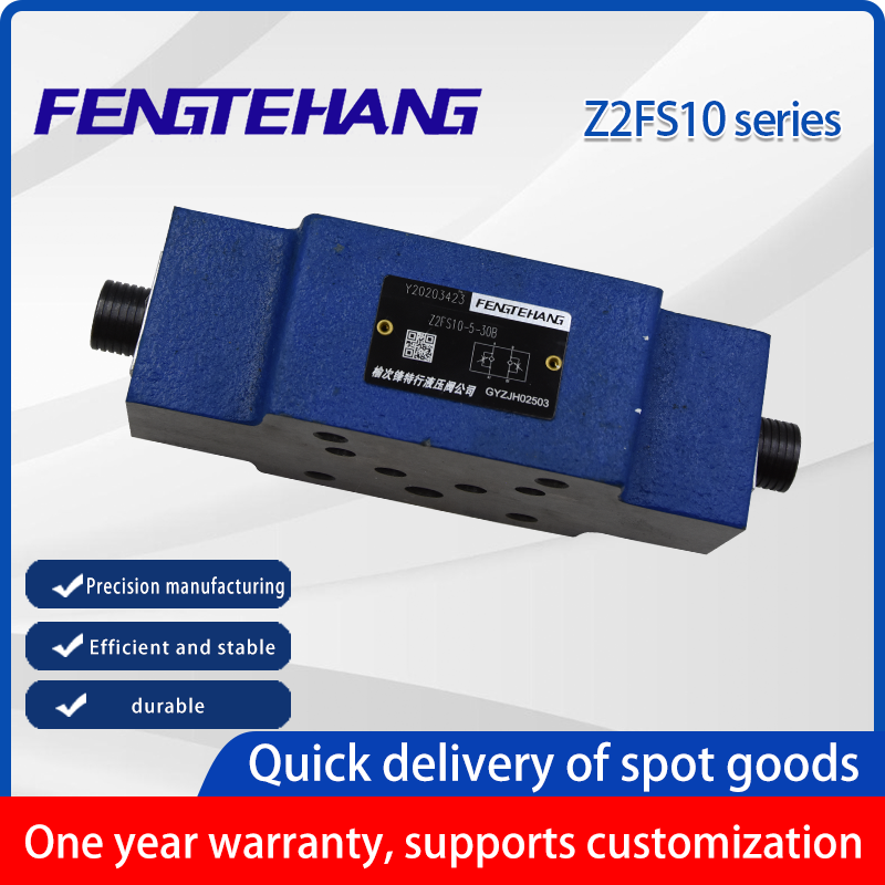 Z2FS10 Throttle