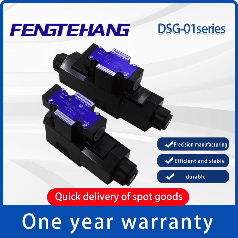 The DSG-01 is bidirectional wire box.