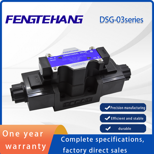 The DSG-03  is bidirectional wire box.