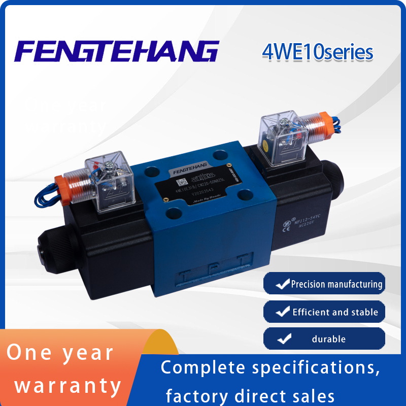 4WE10 double-head solenoid valve