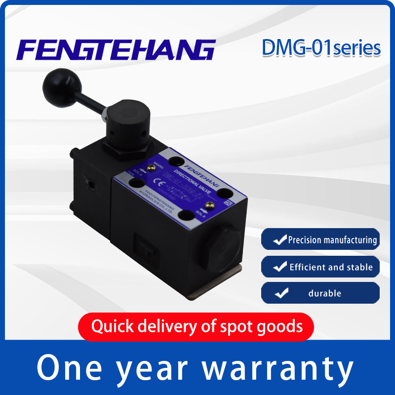 DMG-01  Manual directional valves