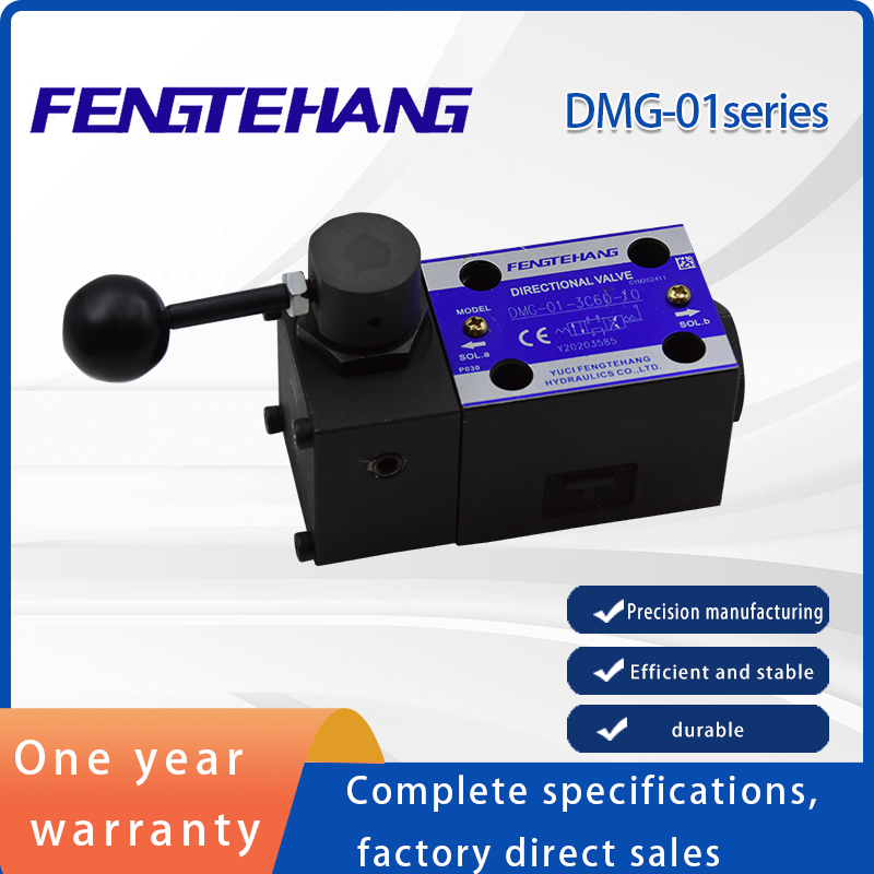 DMG-01  Manual directional valves
