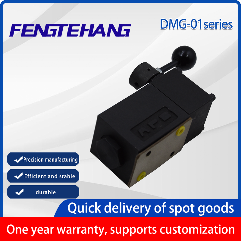 DMG-01  Manual directional valves