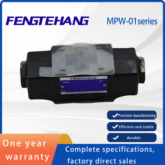 MPW-01  Stacking valves