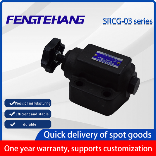 SRCG-03  One-way throttle valve