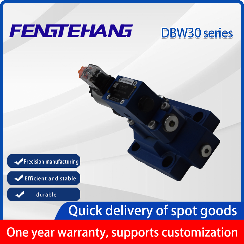 DBW30  Regulators