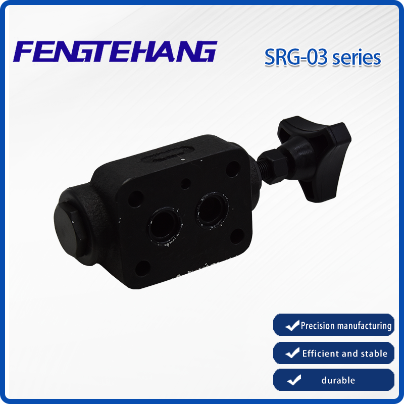 SRG-03  One-way throttle valve