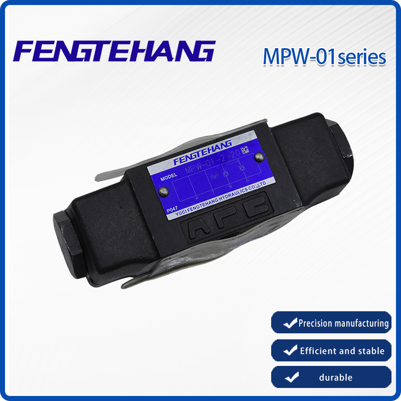 MPW-01  Stacking valves