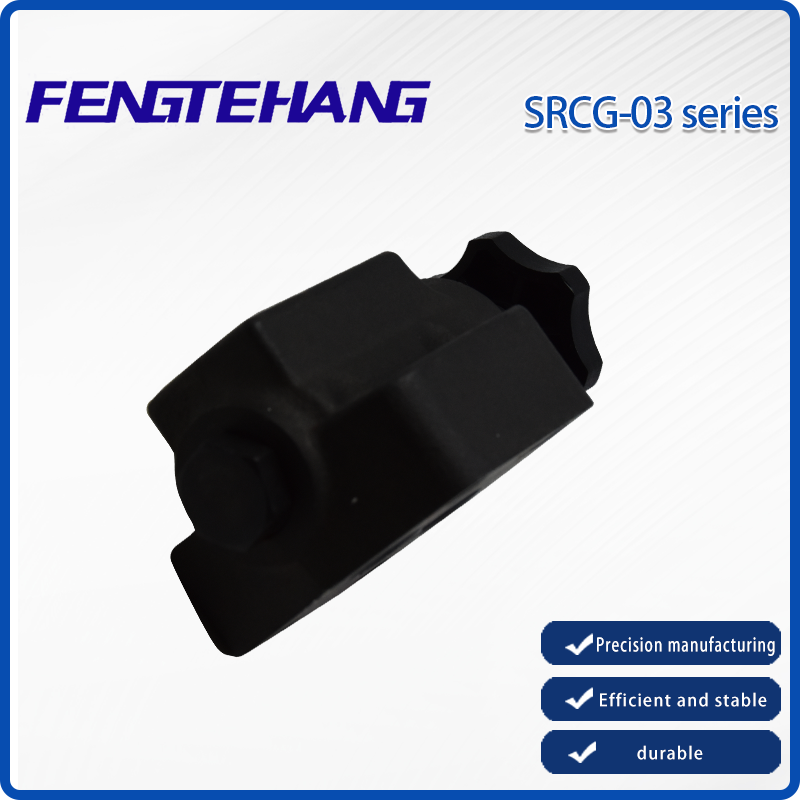 SRCG-03  One-way throttle valve