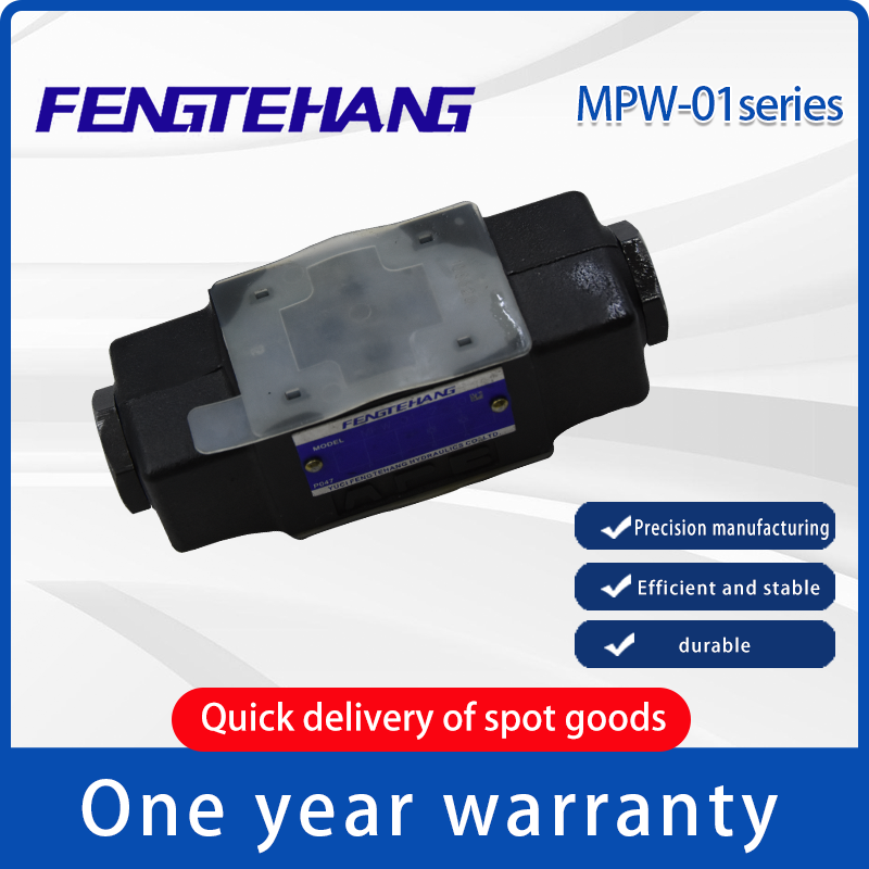 MPW-01  Stacking valves