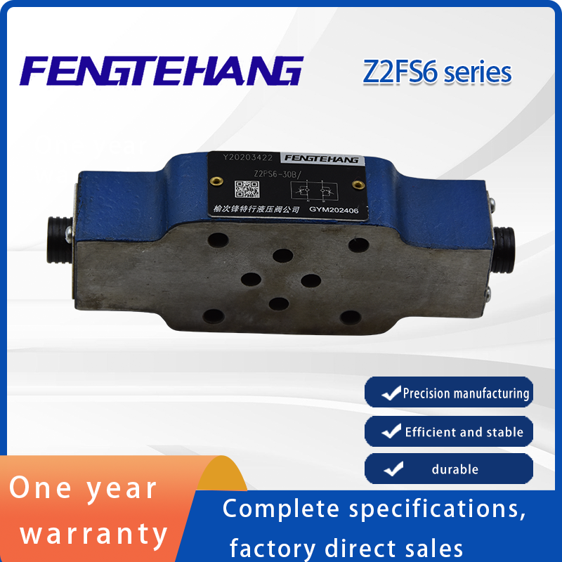 Z2FS6  Throttle