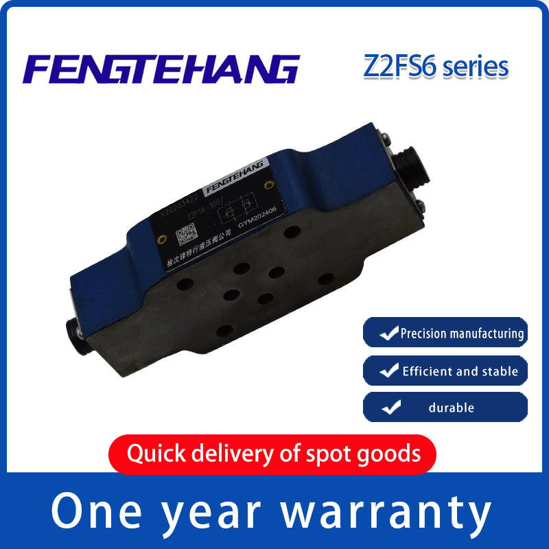 Z2FS6  Throttle