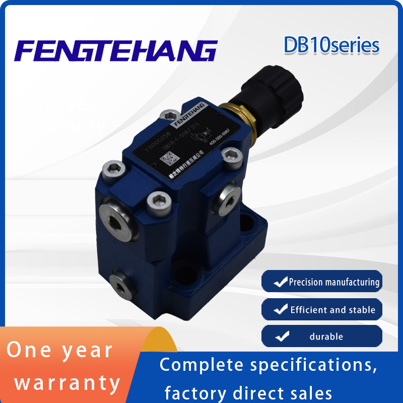 DB10 relief valve