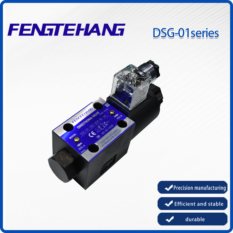 The DSG-01  is one-way plug .