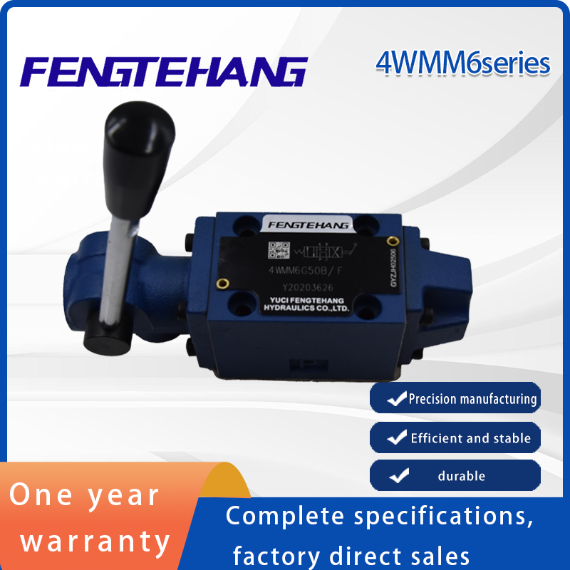 Manual reversing valve 4WMM6