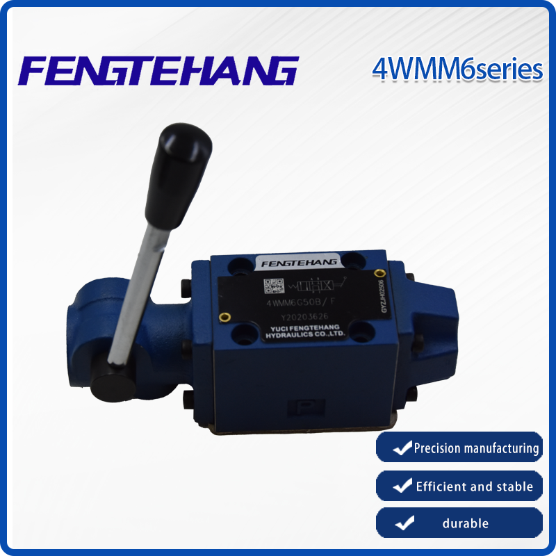 Manual reversing valve 4WMM6
