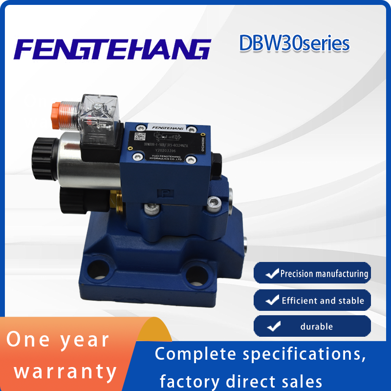 DB30 relief valve