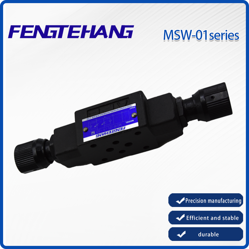 MSW-01  One-way throttle valve