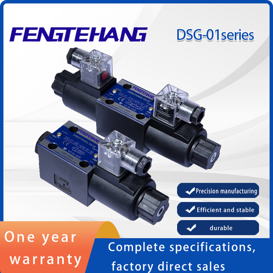 The DSG-01 is bidirectional plug .