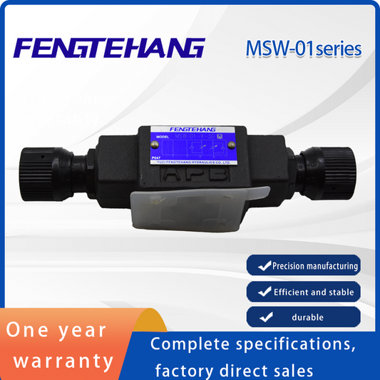 MSW-01  One-way throttle valve