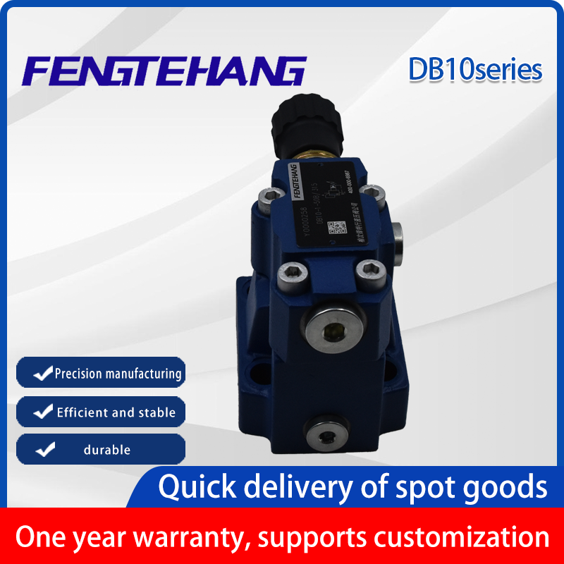 DB10 relief valve