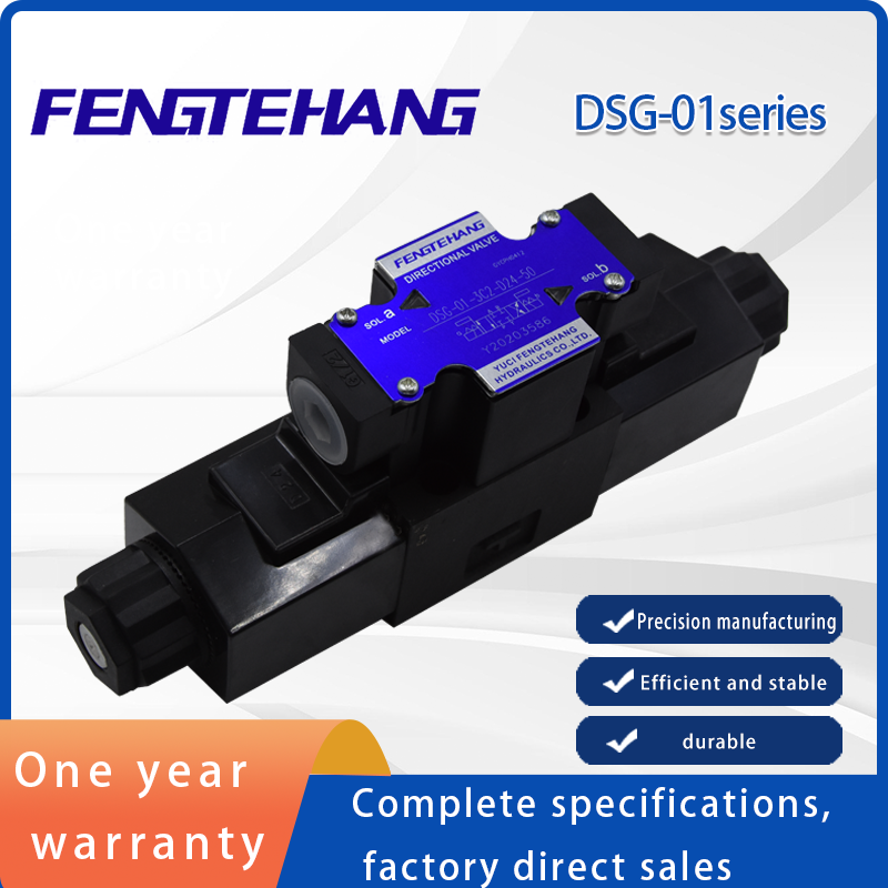 The DSG-01  is bidirectional wire box.