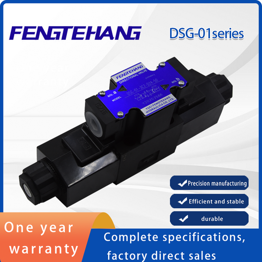 The DSG-01  is bidirectional wire box.