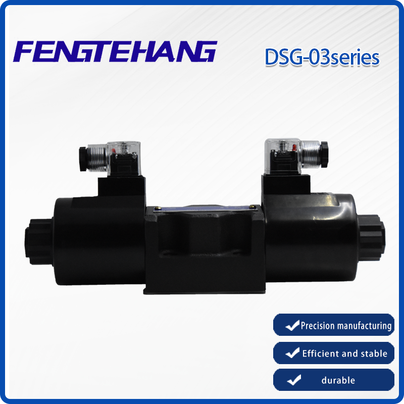 The DSG-03  is bidirectional plug.