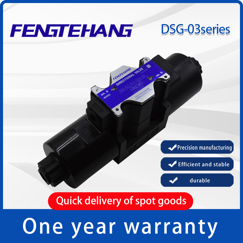 The DSG-03  is unidirectional wire box.