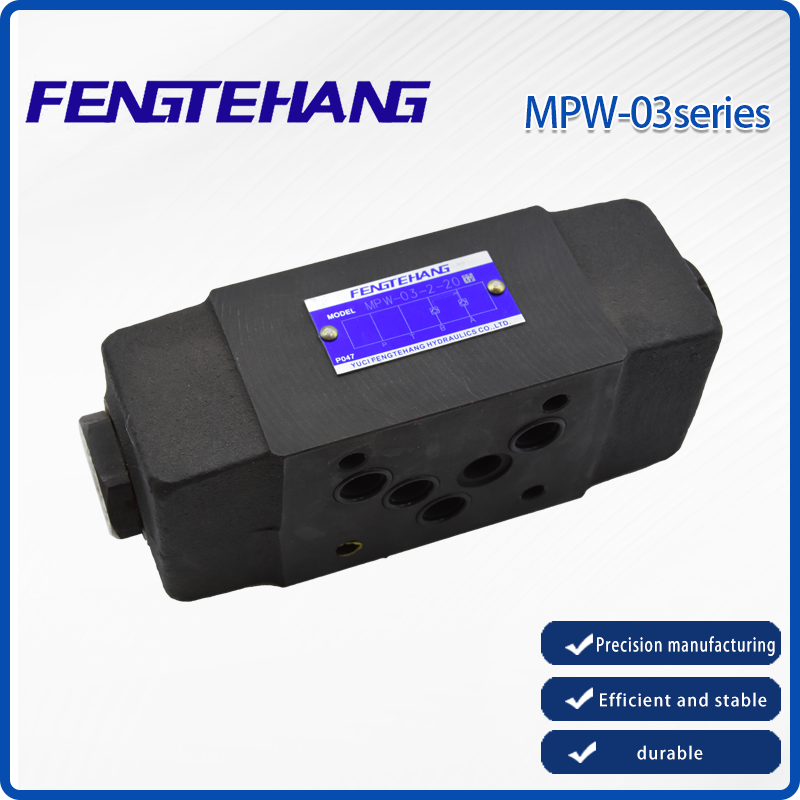MPW-03  valves