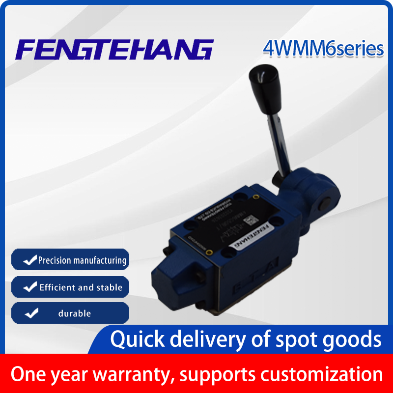 Manual reversing valve 4WMM6