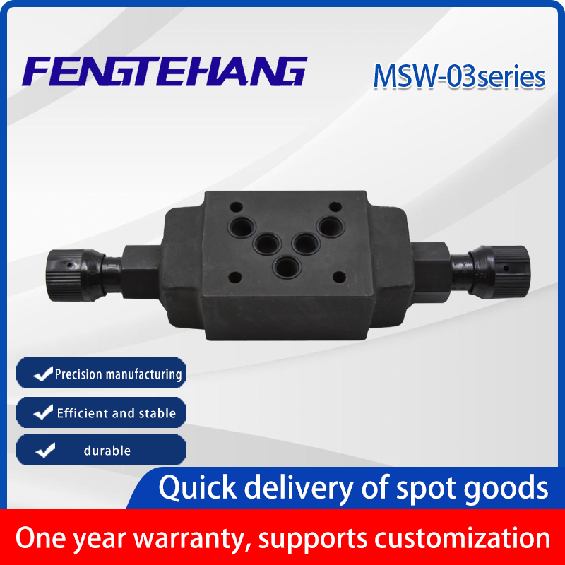 MSW-03 One-way throttle valve