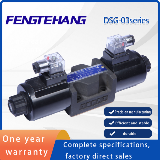The DSG-03  is bidirectional plug.