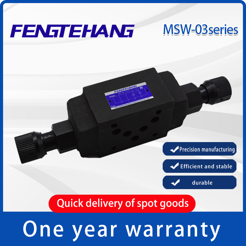 MSW-03 One-way throttle valve