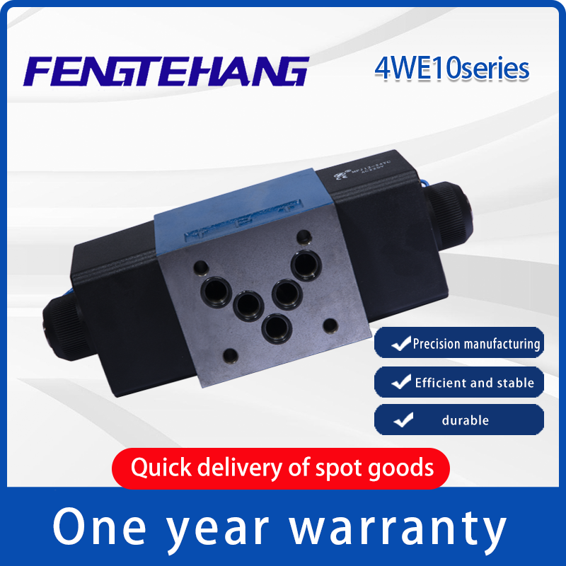 4WE10 double-head solenoid valve