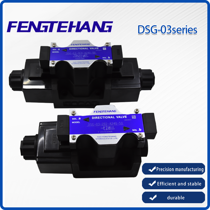 The DSG-03  is unidirectional wire box.