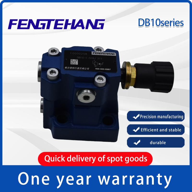 DB10 relief valve